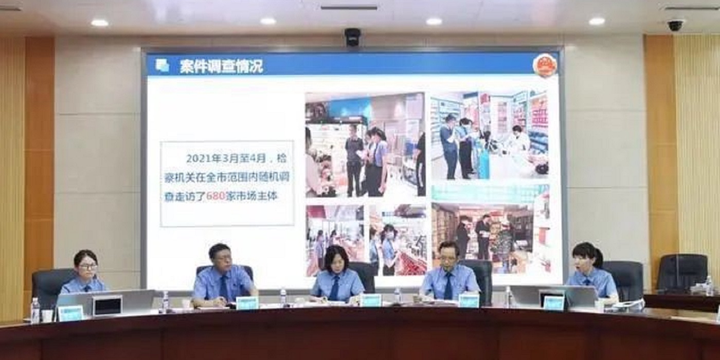 新一線城市禁塑效果如何？武漢：共商共治塑料污染，加大治理力度